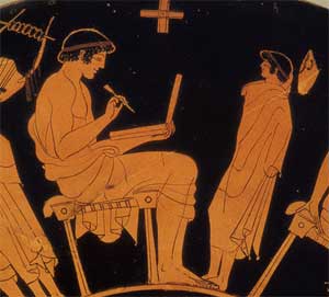 GreekCupTeacherStudent.jpg